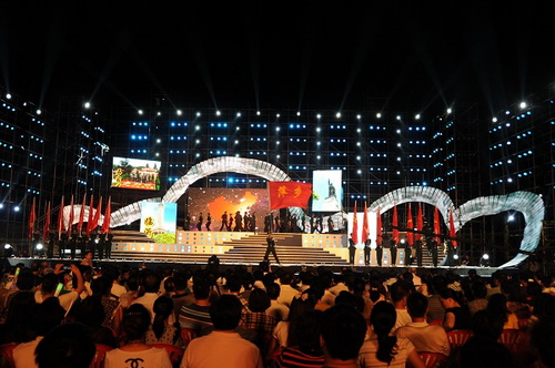 2012 China Red Tourism Expo kicks off