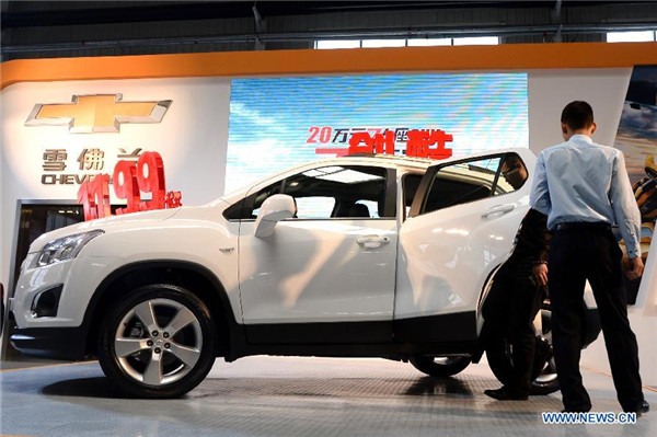 2014 Changchun spring automotive exhibition kicks off