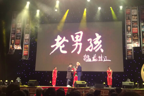 International film festival recognizes Changchun films