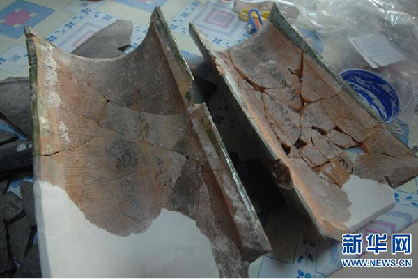 Jilin finds new Liao and Jin evidence