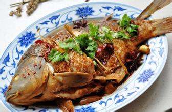 Qingling fish