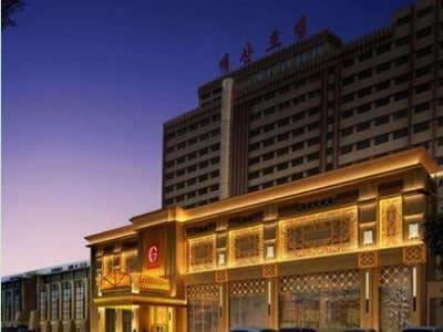 Hotels in Yanbian, Jilin province