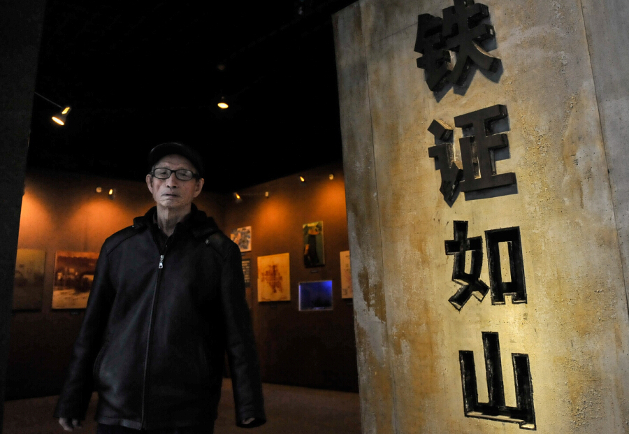 Sun Yuanxin: a survivor and witness of miners’ misery during Japan’s invasion