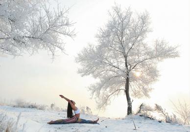 Jilin lady does yoga in chilly winter