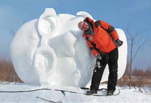 Jilin Snow Sculpture challenge comes to exciting conclusion