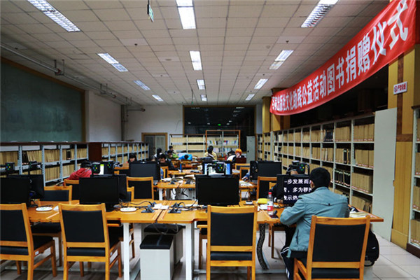 NE China helping the visually impaired to read more
