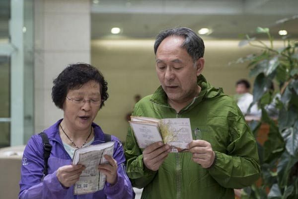 The fun of reading poetry together