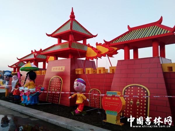 Themed lantern show in NE China