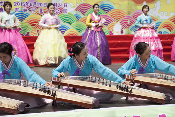 NE China Sino-Korean folk culture festival