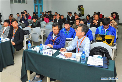 College student innovation and entrepreneurship contest held in Changchun