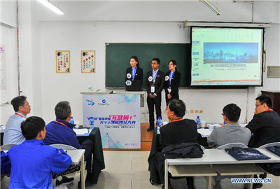 College student innovation and entrepreneurship contest held in Changchun