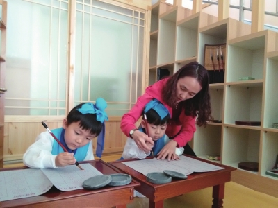 NE China kindergarten does its teaching in a pastoral way