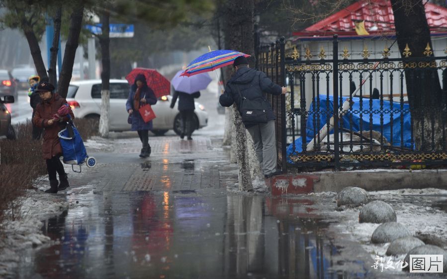 Icy weather hits NE China