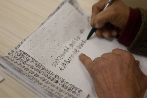 NE China's junkman practices hand-writing daily