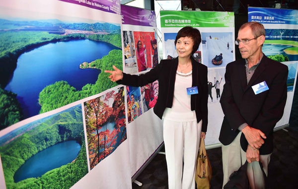 Photo exhibition highlights Jilin scenery