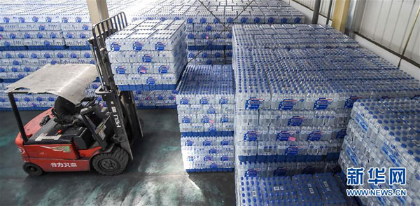 Jilin targets mineral water industry