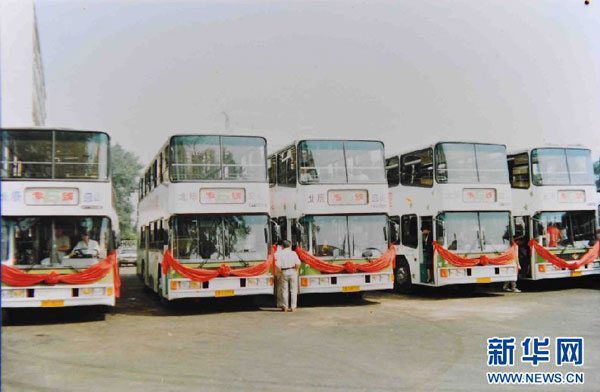 Things you just might want to know about Changchun's buses