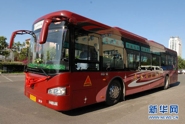 Things you just might want to know about Changchun's buses