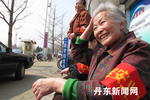 Elders volunteer for neighborhood watch