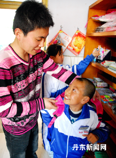 Ethnic harmony at Wuwei Primary School, Dandong