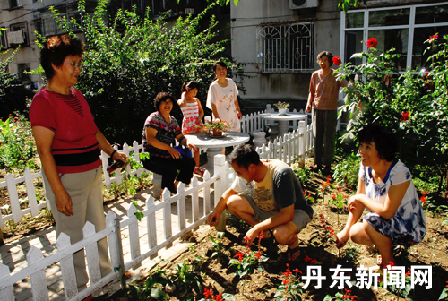 Garden Dandong