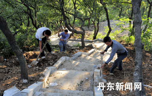 Garden Dandong