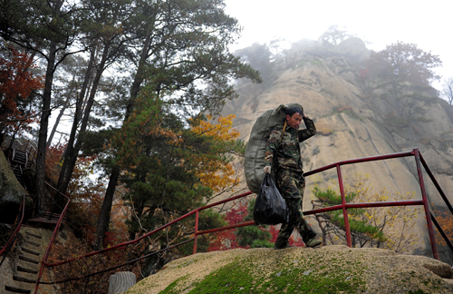 Cleaner on Tianhua Mountain