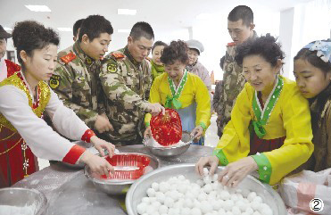 Dandong celebrates Lantern Festival