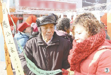 Dandong celebrates Lantern Festival