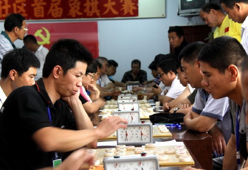 First Chinese chess competition in Dongsheng community