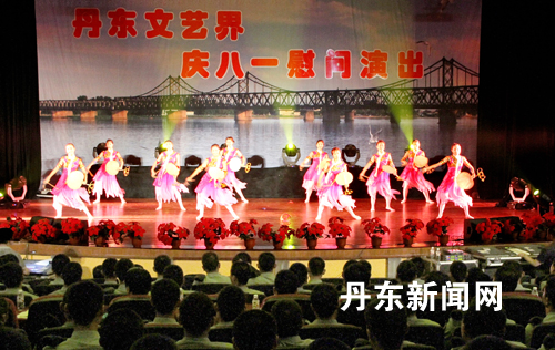 Cultural activities for military camp