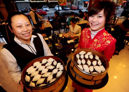 Chinese traditional custom: Taste dumplings on Winter Solstice