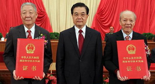 China honors outstanding scientists