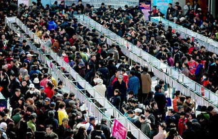 Chinese singles flock to blind-date market