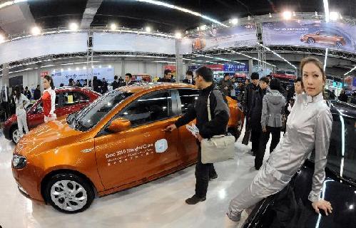 Shenyang Spring Auto Expo kicks off