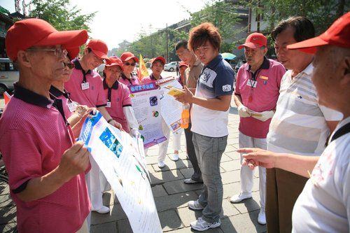 Pensioners rally on bikes to fight drug abuse