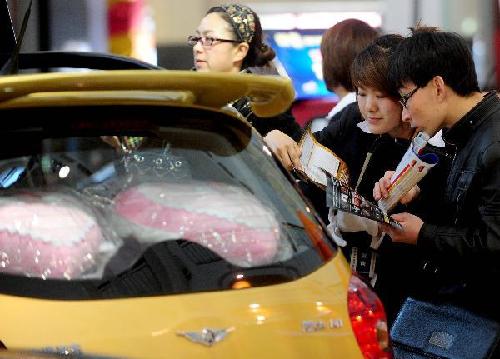 Shenyang Spring Auto Expo kicks off