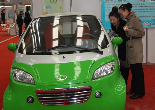 2010 China (Tieling) Int'l Commodity Business Expo opens