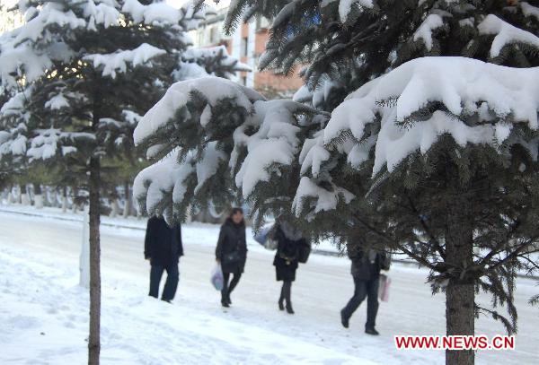 Nine provinces in China to enter winter due to cold fronts