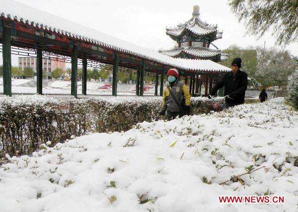 Nine provinces in China to enter winter due to cold fronts