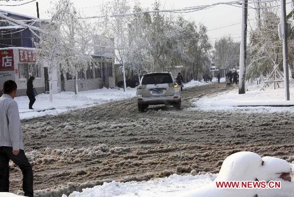 Nine provinces in China to enter winter due to cold fronts