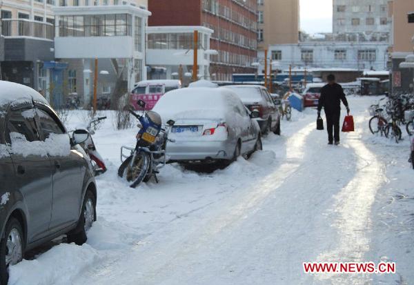 Nine provinces in China to enter winter due to cold fronts