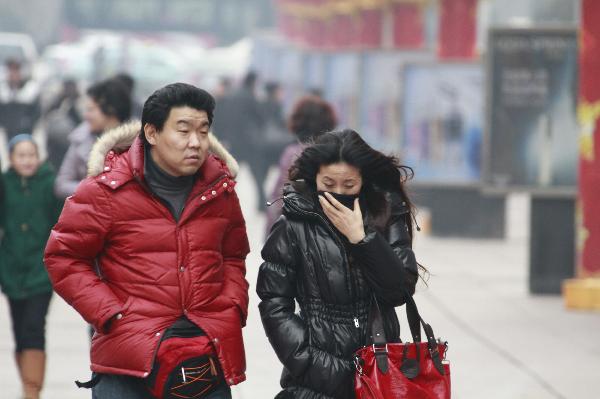 Many parts of China witness temperature drop