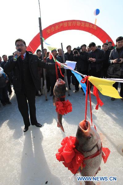 Fishing Festival held at N. China's Wolong Lake