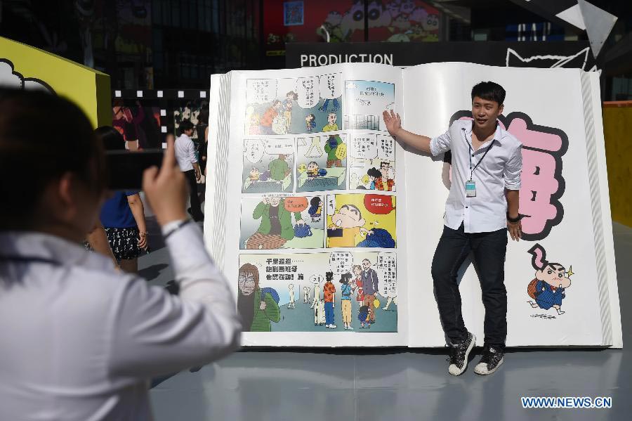 Crayon Shin-chan Cartoon exhibition held in NE China