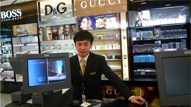 Shenyang duty-free airport shop starts full operation