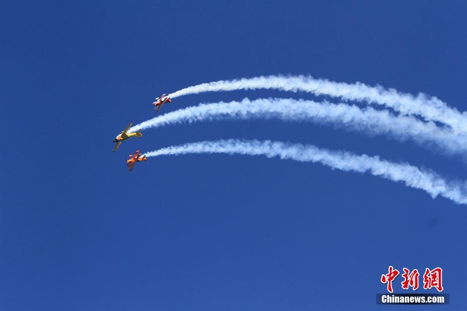 The Fifth Aircraft Owner and Pilot Association Fly-in held at Shenyang