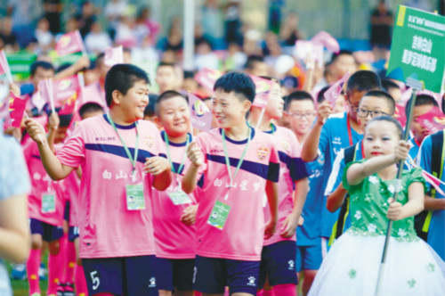 Youth soccer championship kicks off in Shenyang