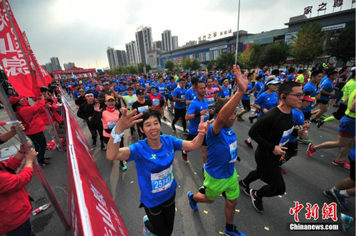 Shenyang promotes city profile through marathon