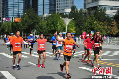 Shenyang promotes city profile through marathon